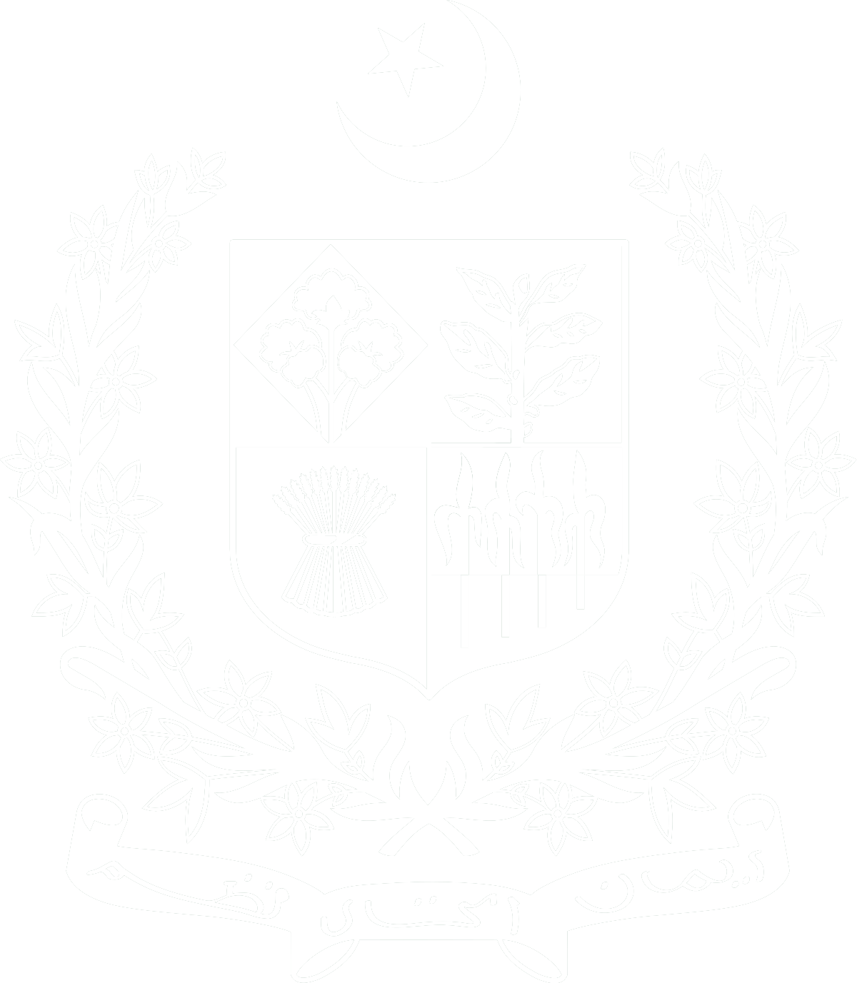 State_emblem_of_Pakistan-w